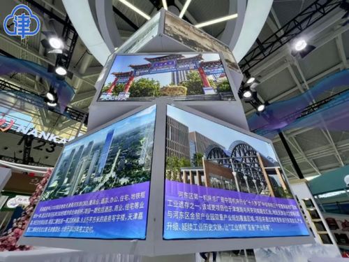 橋介河?xùn)| 河?xùn)|帶著 文旅特產(chǎn) 亮相中國(guó)文化旅游產(chǎn)業(yè)博覽會(huì)