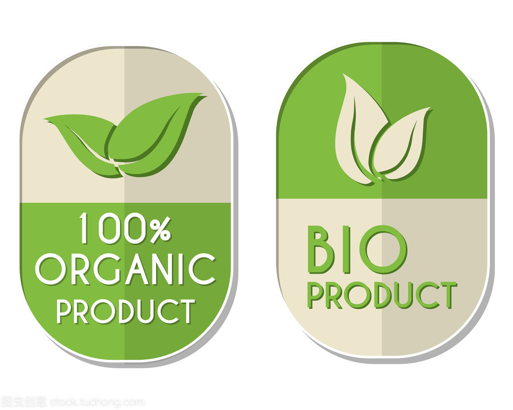 簽署未來 100%有機(jī)與生物產(chǎn)品的“雙葉”承諾